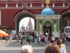 304 Iwerski Tor, Durchblick.JPG